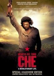 Че: Часть вторая / Che: Part Two / 2008